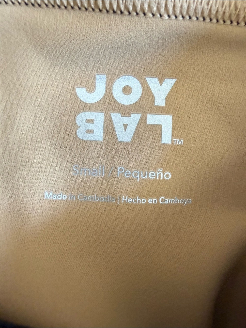 JoyLab Camel High Waist Flared Leg Front Slit Elastic Waist Leggings Small - Picture 5 of 9